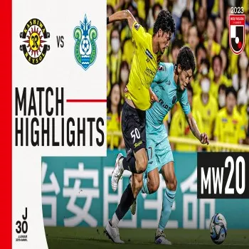 ไฮไลท์ฟุตบอล เจลีก ญี่ปุ่น 2023 คาชิว่า เรย์โซล เสมอ โชนัน เบลมาเร่ สุดมัน 1-1 ต้องลุ้นรายละเอียดจาก dooball69.com
