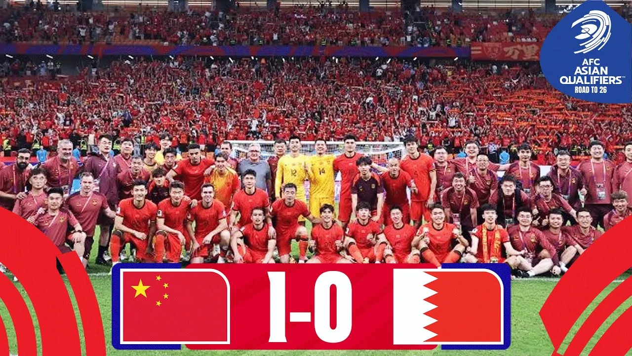 ไฮไลท์ฟุตบอลโลก 2026 รอบคัดเลือก โซนเอเชีย จีนเปิดบ้านเอาชนะบาห์เรน 1-0 วันที่ 11 มิถุนายน 2568