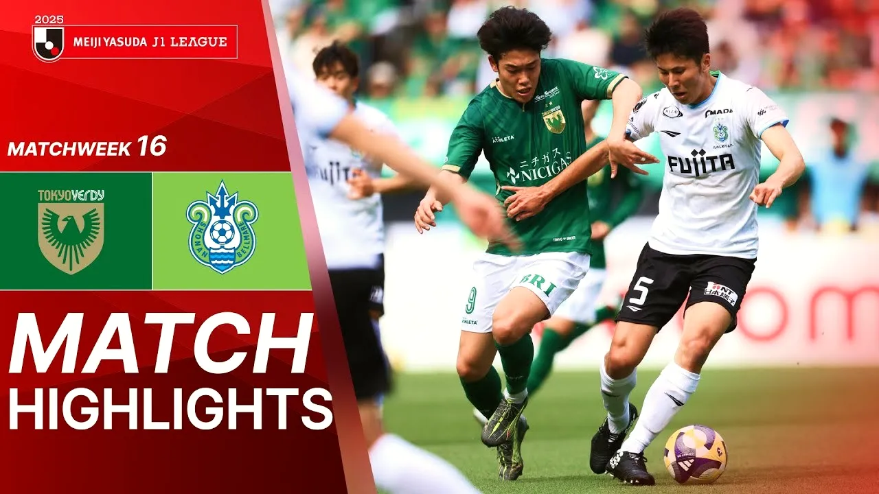 ไฮไลท์บอล โตเกียว เวอร์ดี้ พ่าย โชนัน เบลมาเร่ 0-2 ศึกเจลีกญี่ปุ่น 2025 วันที่ 11 พฤษภาคม 2568