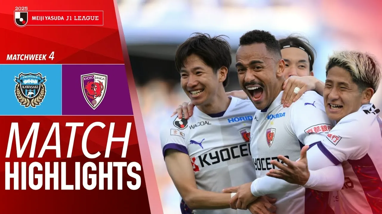 คาวาซากิ ฟรอนตาเล่ พ่ายเกียวโต แซงก้า 0-1 ศึกเจลีกญี่ปุ่น ยุคใหม่ 1 มีนาคม 2568