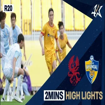 ไฮไลท์ฟุตบอลเคลีก เกาหลีใต้ 2023 กวางจู เอฟซี พ่ายคาบ้านต่อ วุลซาน ฮุนได 0-1