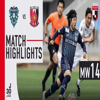 ไฮไลท์ฟุตบอลเจลีก 2023 อวิสปา ฟูกูโอกะ เสมอแบบไร้สกอร์ อูราวะ เรด ไดมอนส์ 0-0 ทาง dooball69.com