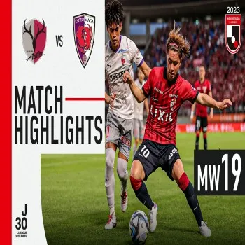 dooball69.com คาชิม่า แอนท์เลอร์ส เสมอกับเกียวโต แซงก้า 0-0 ศึกเจลีกญี่ปุ่น ไร้สกอร์ในเกมนี้