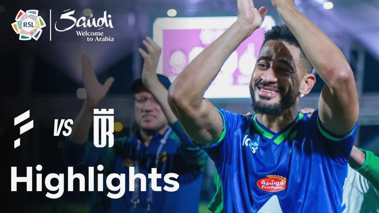 ไฮไลท์ฟุตบอล อัล ฟาร์ท 1-0 อัล โอลูบัช ศึกซาอุดีฯ โปรเฟสชั่นแนล ลีก 21/02/2568 ลุ้นตีเสมอไม่สำเร็จ
