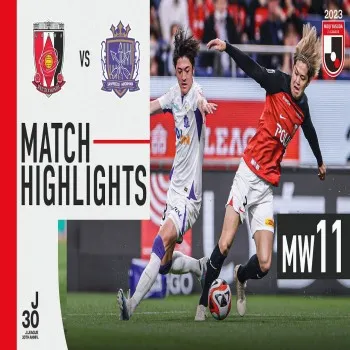 dooball69.com พลิกเกมเดือด! อูราวะ เรดไดมอนส์ เฉือนซานเฟรชเช ฮิโรชิม่า 2-1 ศึกเจลีกญี่ปุ่น 2023