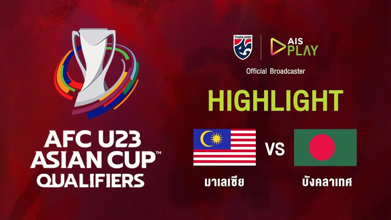 ไฮไลท์บอลนัดเดือด มาเลเซียยู23 ถล่มบังกลาเทศยู23 2-0 ศึกAFC ยู23 ชิงแชมป์เอเชีย 2023 dooball69.com