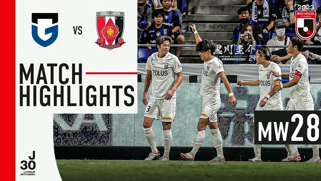 ไฮไลท์ฟุตบอล กัมบะ โอซาก้า 1-3 อูราวะ เรด ไดมอนส์ ศึกเจลีกญี่ปุ่น 2023/24 เสาร์ 24 กันยายน 2566 พร้อมดูคลิปเพิ่มเติม