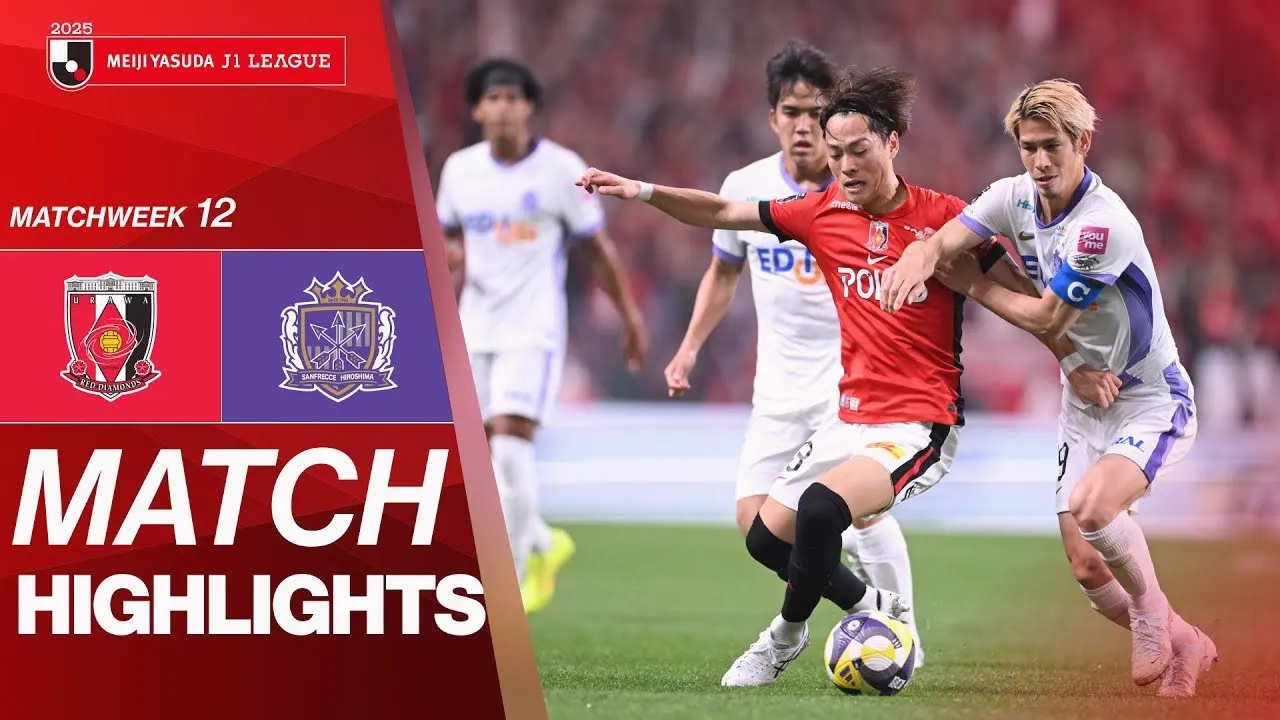 ไฮไลท์บอล อูราวะ เร้ด ไดมอนส์ เฉือน ซานเฟรซเซ่ ฮิโรชิม่า 1-0 เจลีก ญี่ปุ่น 2025 วันที่ 25 เมษายน 2568 dooball69.com