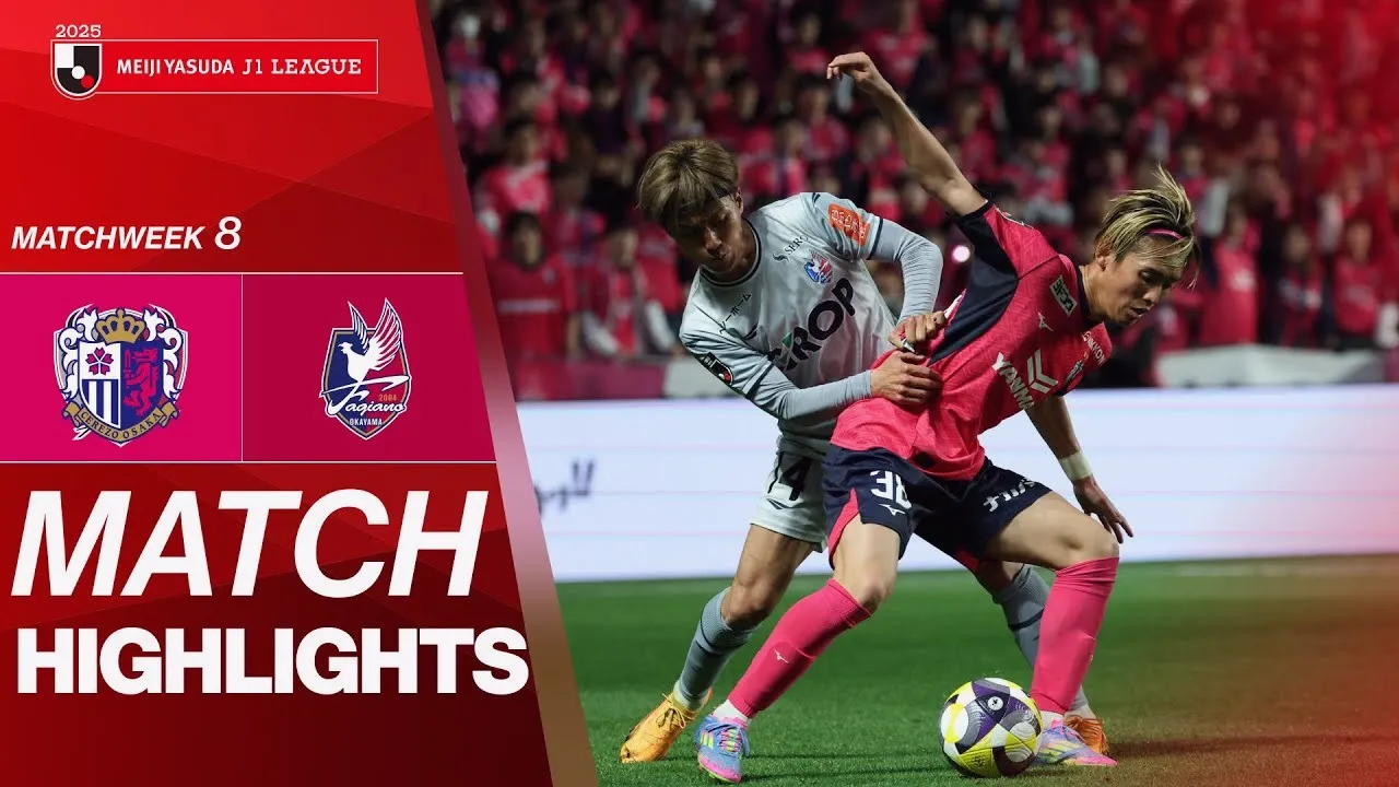 ไฮไลท์ฟุตบอล เซเรโซ่ โอซาก้า ชนะ ฟาเจียโน่ โอคายาม่า 2-1 ศึกเจลีกญี่ปุ่น 2025 วันที่ 02/04/2568