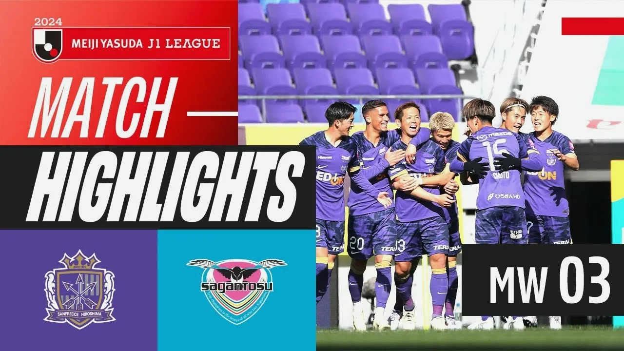 ไฮไลท์ซานเฟรซเซ ฮิโรชิม่า ถล่มสากัน โตสู 4-0 ศึกเจลีก ญี่ปุ่น 09/03/2567