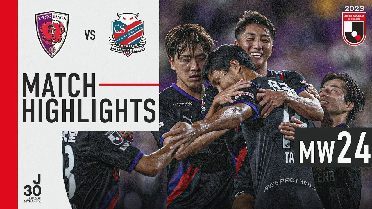 เกียวโต แซงก้า ถล่ม คอนซาโดล ซัปโปโร 3-0 เก็บสามแต้มสำคัญในศึกเจลีกญี่ปุ่น dooball69.com