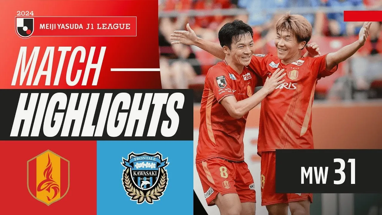 22/09/2567 #ไฮไลท์ฟุตบอล นาโกย่า แกรมปัส เปิดรังทุบ คาวาซากิ ฟรอนตาเล่ 2-0 ในศึกเจลีก ญี่ปุ่น 2024