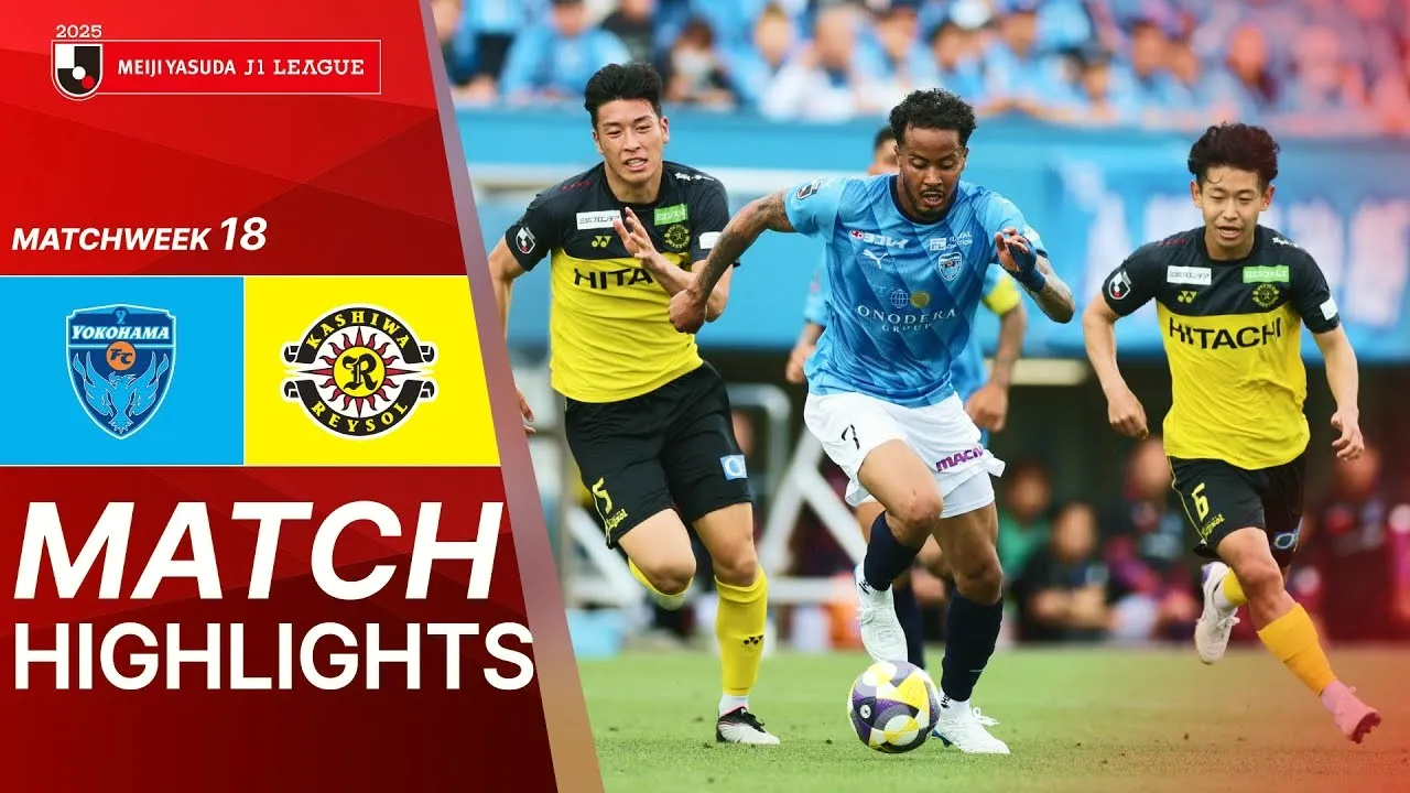ไฮไลท์ฟุตบอลโยโกฮาม่า เอฟซี เสมอ คาชิว่า เรย์โซล 1-1 ศึกเจลีกญี่ปุ่น 2025 วันที่ 25/05/2568