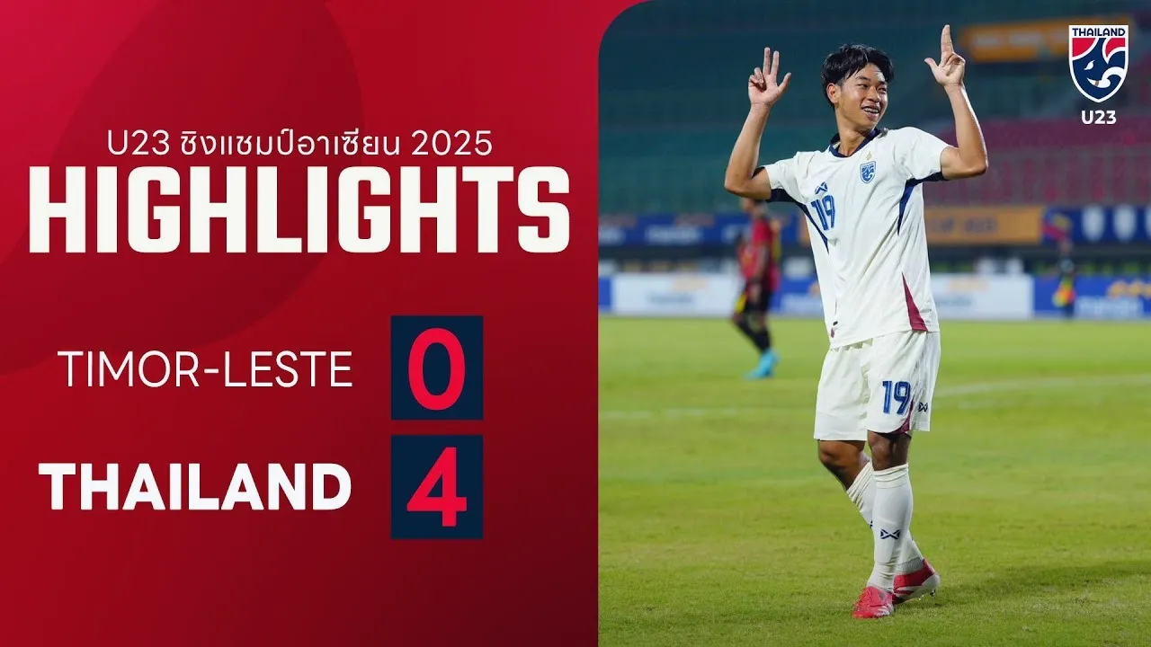 ไฮไลท์ฟุตบอล ติมอร์ เลสเต(ยู23) 0-4 ไทย(ยู23) เดือดสะท้าน ชิงแชมป์อาเซียน รุ่นอายุไม่เกิน 23 ปี 2025 วันที่ 20 กรกฎาคม 2568