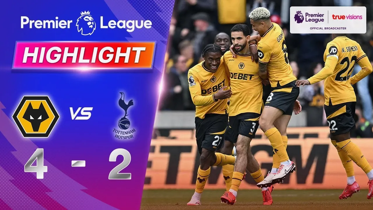ไฮไลท์ฟุตบอล วูล์ฟแฮมป์ตัน ชนะ ท็อตแน่ม ฮ็อตสเปอร์ส 4-2 พรีเมียร์ลีก อังกฤษ 2024/25 14/04/2568 dooball69.com