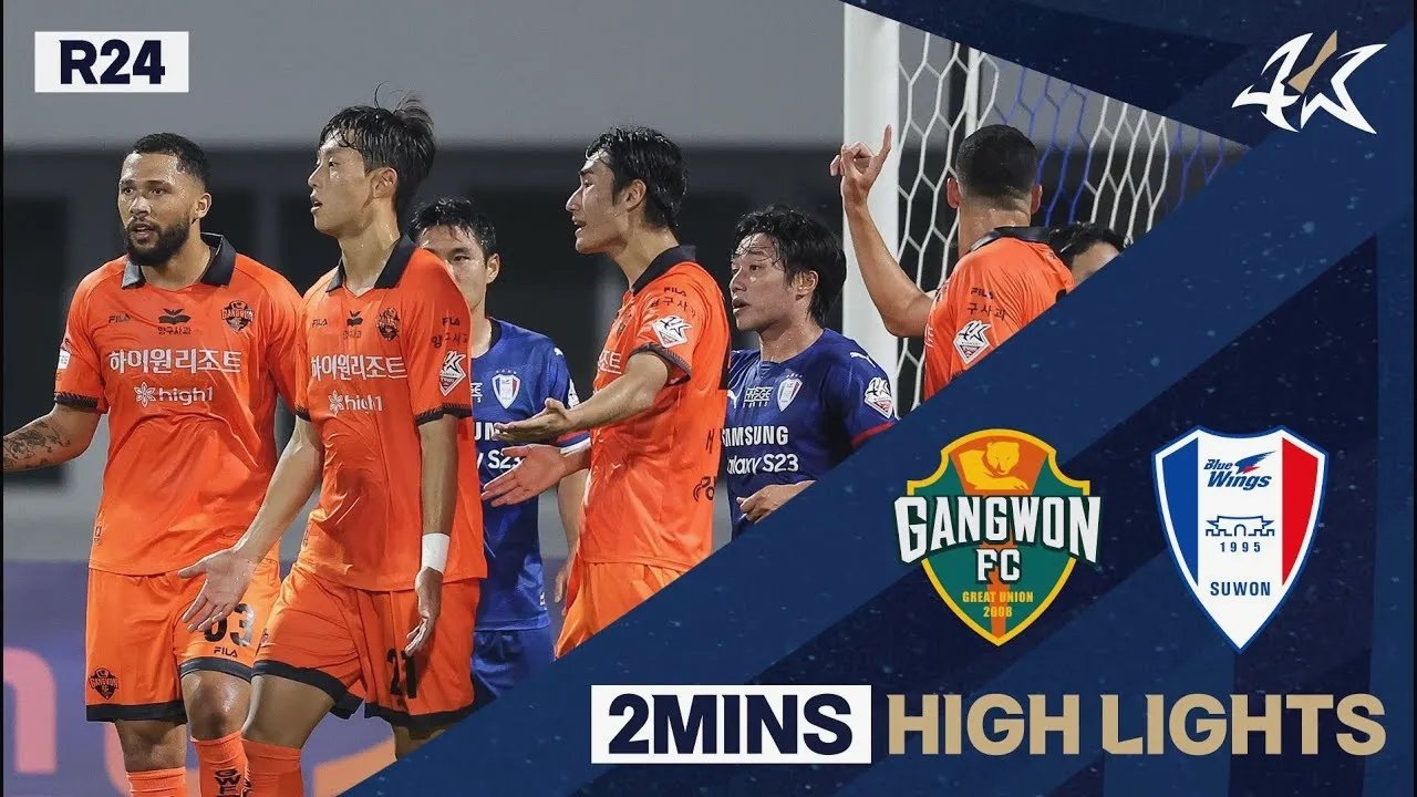 dooball69.com เกมสนุก ซูวอน ซัมซุง บลูวิงส์ บุกเชือดแกงวัน เอฟซี 2-1 ในศึกเคลีก เกาหลีใต้