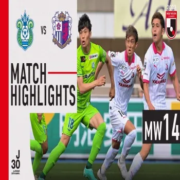 ไฮไลท์ฟุตบอล เซเรโซ โอซาก้า บุกชนะ โชนัน เบลมาเร่ 2-0 ศึกเจลีก ญี่ปุ่น dooball69.com