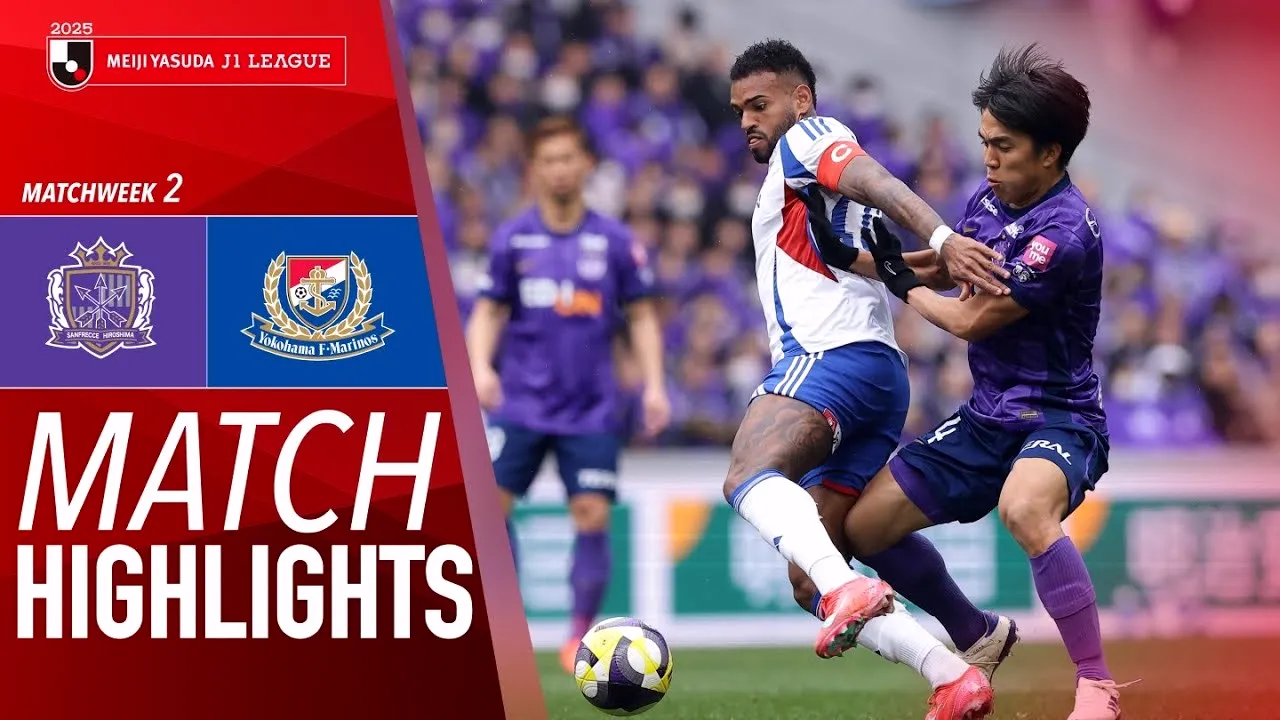 ไฮไลท์ ซานเฟรซเซ่ ฮิโรชิม่า เชือด โยโกฮาม่า เอฟ มารินอส 1-0 ศึกเจลีก ญี่ปุ่น 2025 วันที่ 23 กุมภาพันธ์ 2568