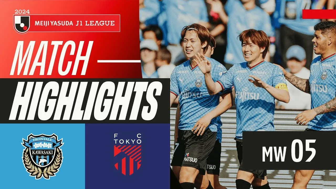 30 มีนาคม 2567 คาวาซากิ ฟรอนตาเล่ ถล่ม เอฟซี โตเกียว 3-0 ศึกเจลีก ญี่ปุ่น 2024 dooball69.com