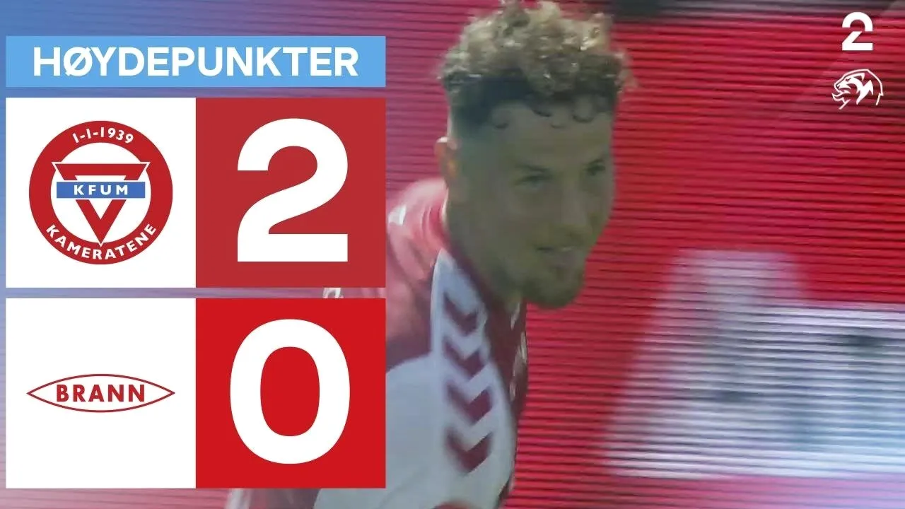 ไฮไลท์ฟุตบอลนอร์เวย์ ทิปเปลีเก้น 2025 เคเอฟยูเอ็ม ออสโล เฉือนชนะ เอสเค บรานน์ 2-0 ประจำวันที่ 20 กรกฎาคม 2568