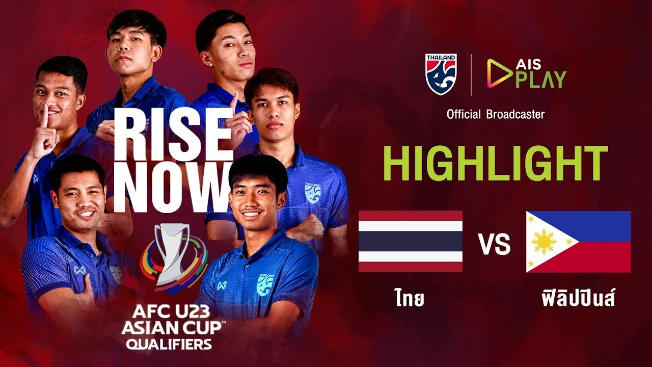 ไทย(ยู23) โหดถล่มฟิลิปปินส์(ยู23) 5-0 ศึก AFC ยู23 ชิงแชมป์เอเชีย 2023 dooball69 ดูบอลไฮไลท์ชัด!