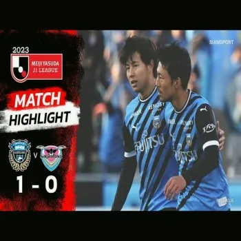 ไฮไลท์ฟุตบอล คาวาซากิ ฟรอนตาเล่ เฉือนชนะ สากัน โตสู 1-0 ในศึกเจลีก ญี่ปุ่น | dooball69.com