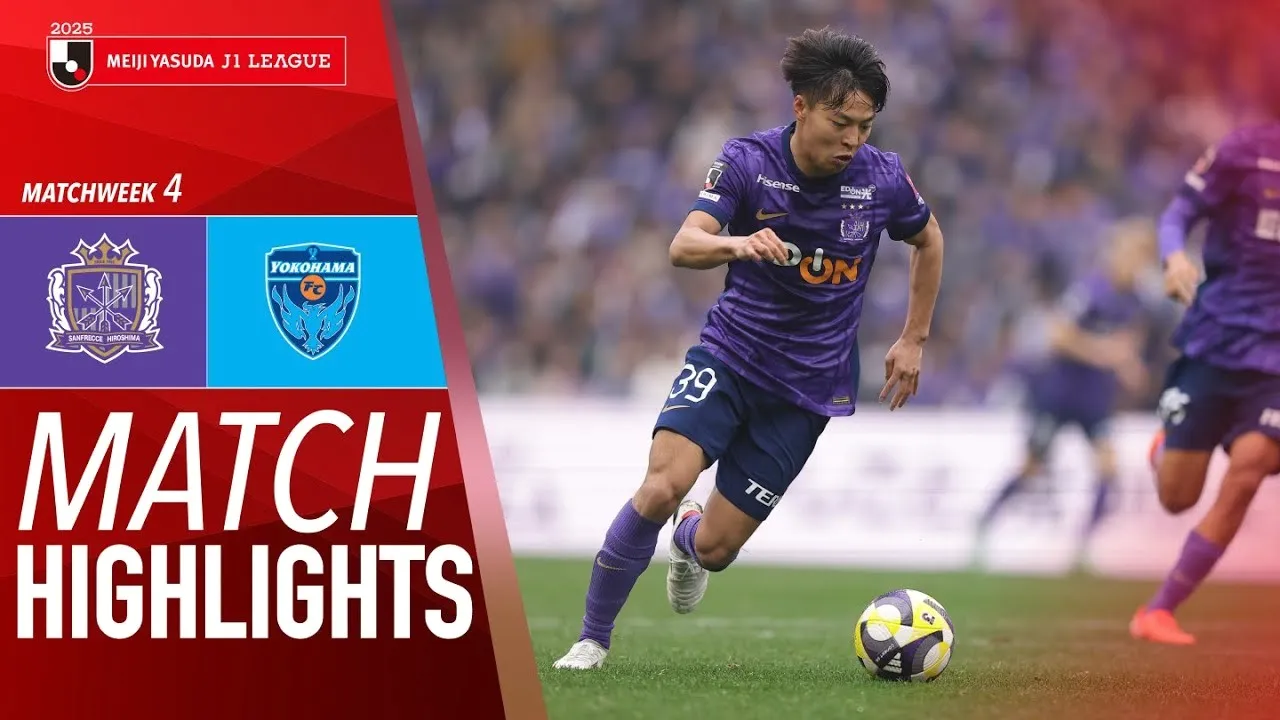 ไฮไลท์ฟุตบอล ซานเฟรซเซ่ ฮิโรชิม่า ชนะ โยโกฮาม่า เอฟซี 1-0 ศึกเจลีก ญี่ปุ่น 02/03/2568