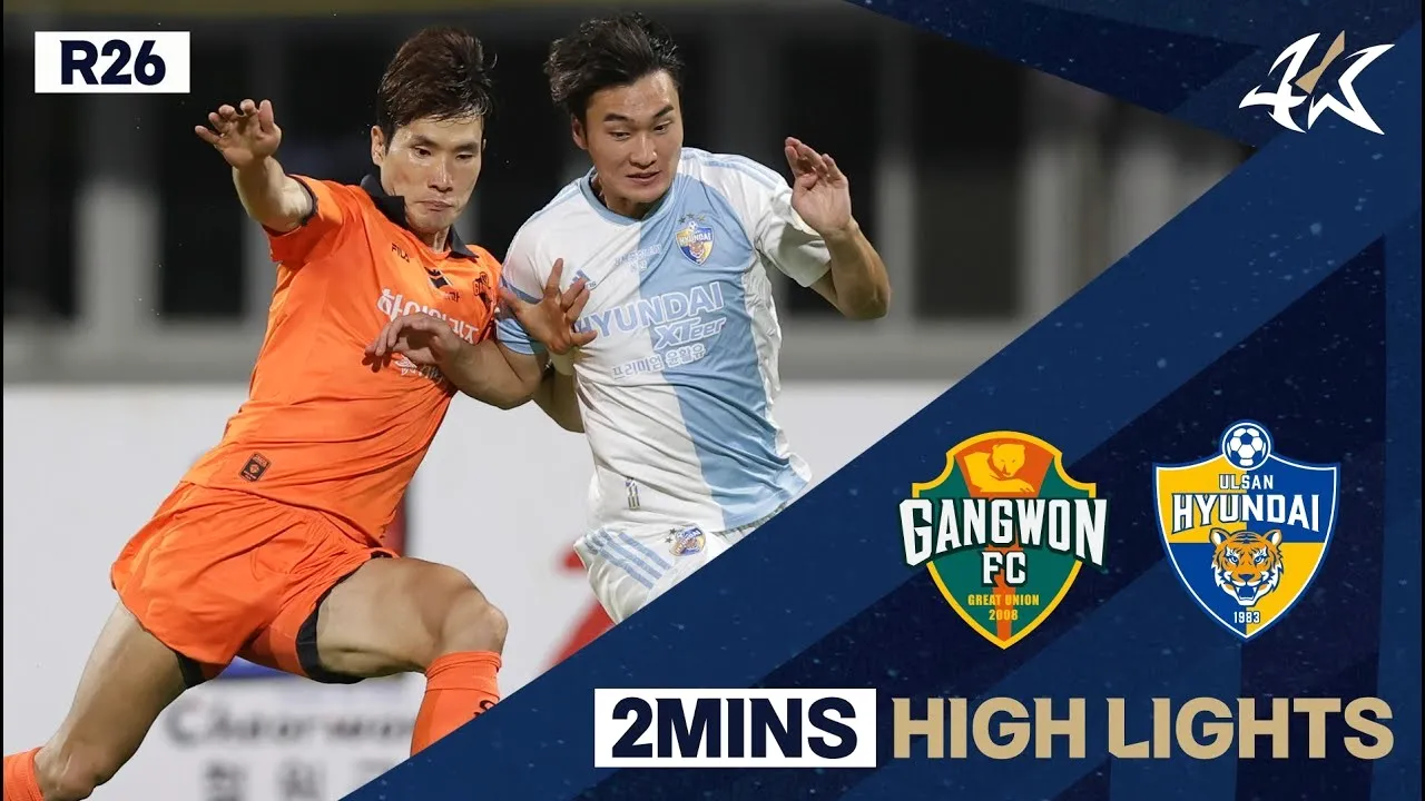 ดูซูเปอร์เซฟ! แกงวันเอฟซีเฉือนวุลซานฮุนได2-0เคลีกเกาหลีใต้เร้าใจสุดมันไม่พลาดชม dooball69.com