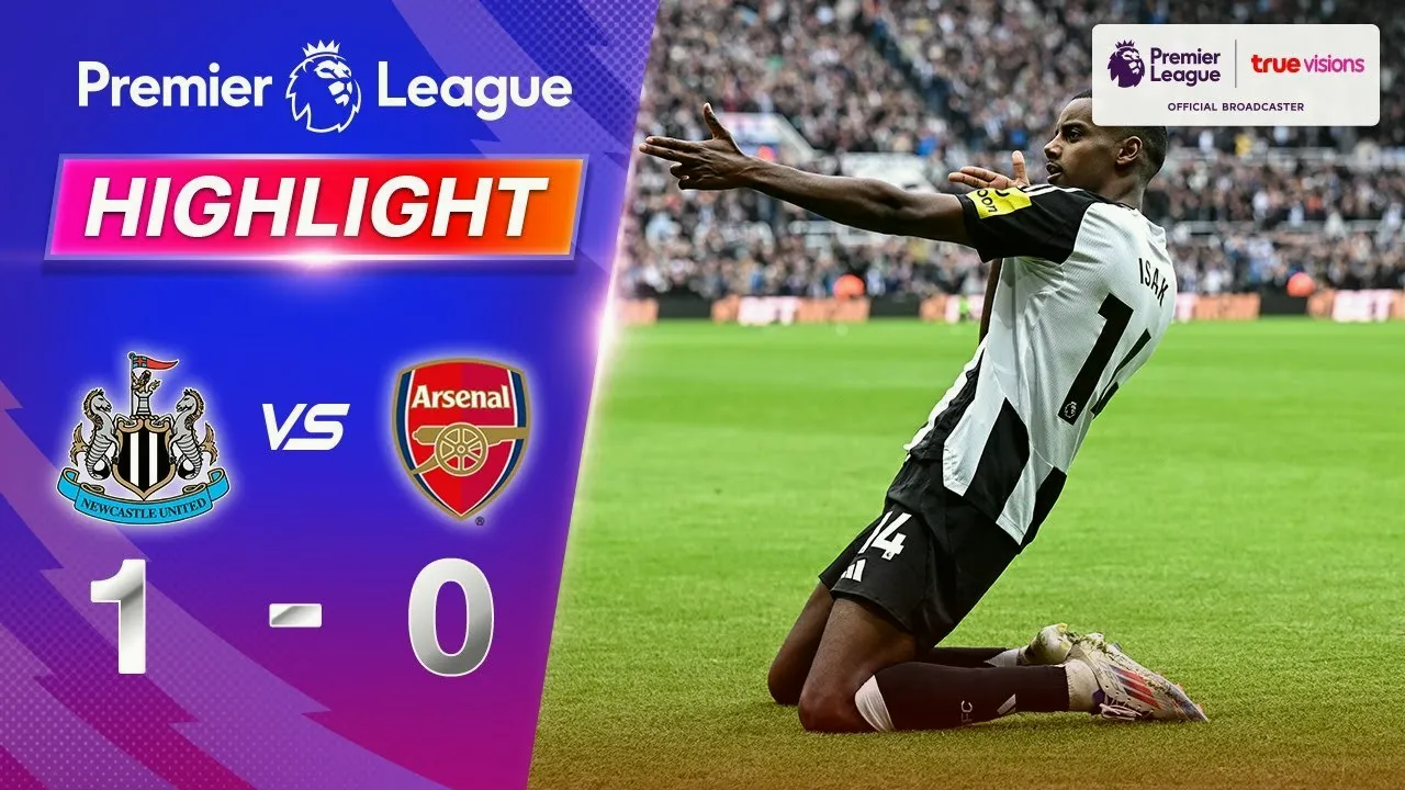 ไฮไลท์ฟุตบอล นิวคาสเซิ่ล ยูไนเต็ด ชนะ อาร์เซน่อล 1-0 ศึกพรีเมียร์ลีก อังกฤษ 03/11/2567 dooball69.com
