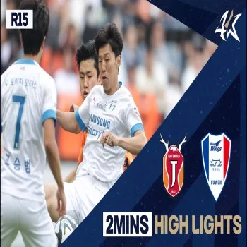 เจจู ยูไนเต็ดพลิกแซงซูวอน ซัมซุง บลูวิงส์ 2-1 ศึกเคลีกเกาหลีใต้ 2023 จบสวยที่ dooball69.com