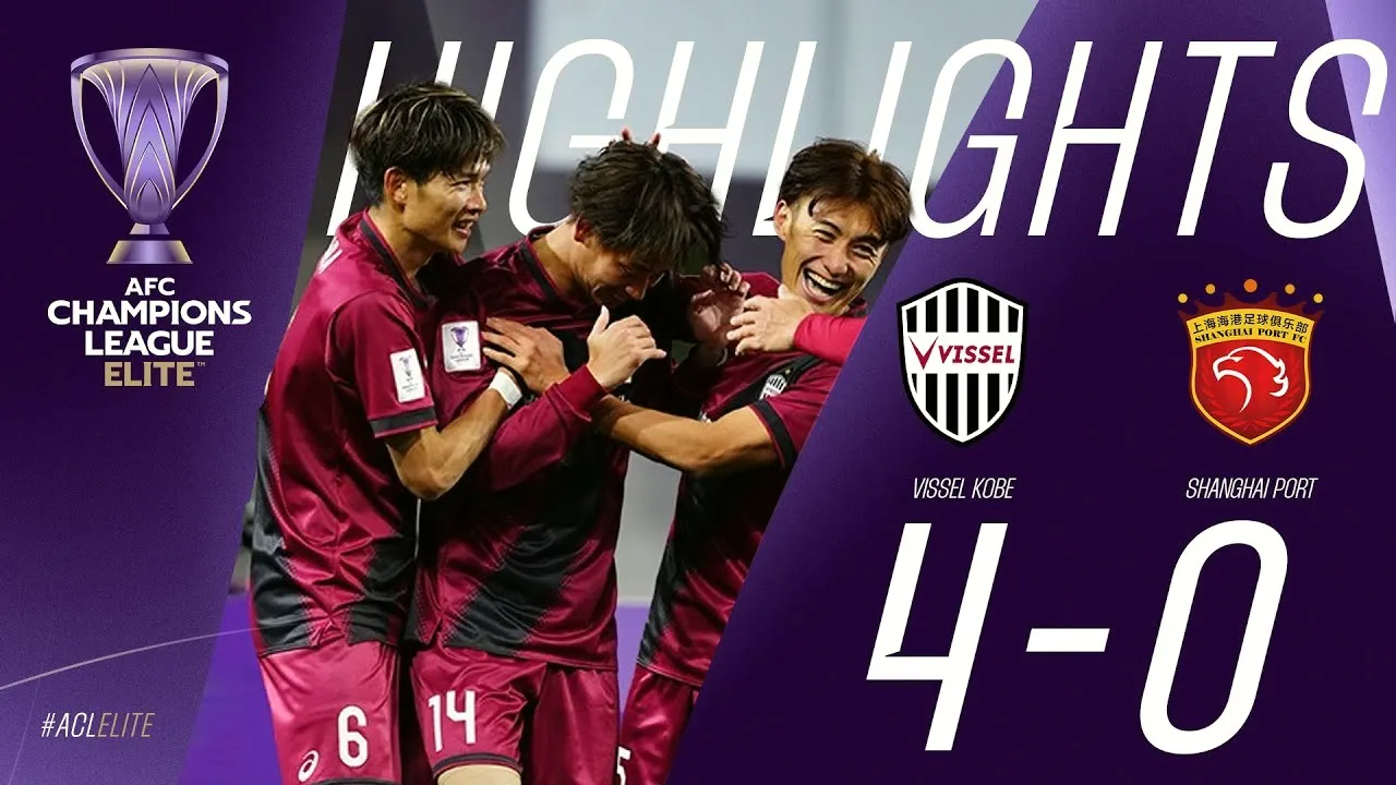 ไฮไลท์บอล 12/02/2568 วิสเซล โกเบ ถล่ม เซี่ยงไฮ้ พอร์ท 4-0 ศึกเอเอฟซี แชมเปี้ยนส์ลีก อีลิท 2025