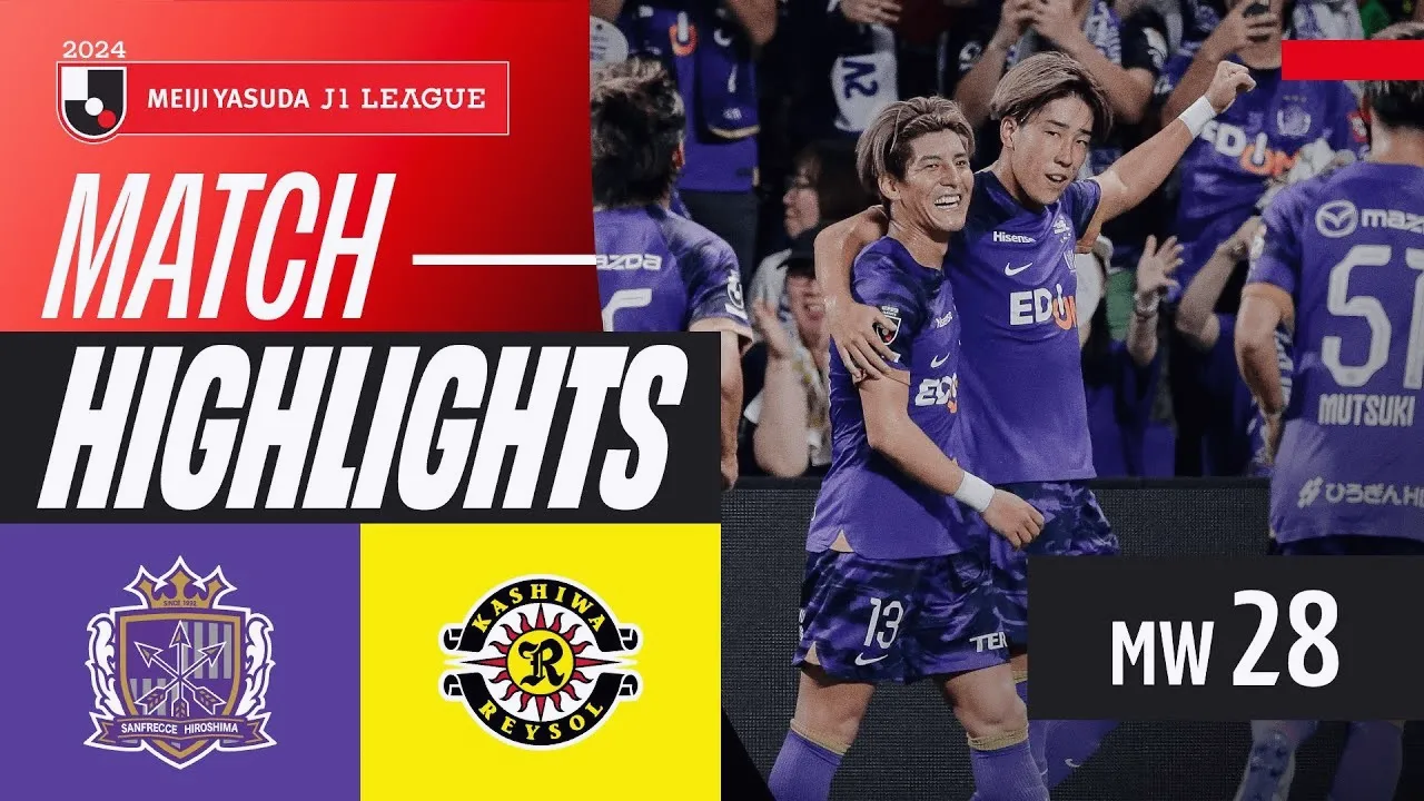 ไฮไลท์ ซานเฟรซเซ่ ฮิโรชิม่า เฉือน คาชิว่า เรย์โซล 2-0 ศึกเจลีก ญี่ปุ่น 2024/25 เมื่อวันที่ 25 สิงหาคม 2567