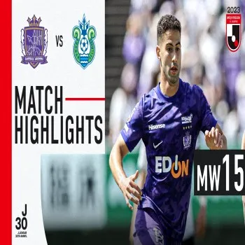 ซานเฟรซเซ ฮิโรชิม่า เฉือน โชนัน เบลมาเร่ 1-0 เก็บสามแต้มลีกแดนปลาดิบ เจลีก ญี่ปุ่น