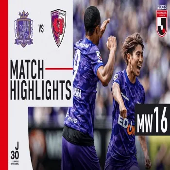 dooball69.com สรุปไฮไลท์ซานเฟรซเซ ฮิโรชิม่าเปิดบ้านเชือดเกียวโต แซงก้า 3-1 เจลีกดุเดือดสุดมัน