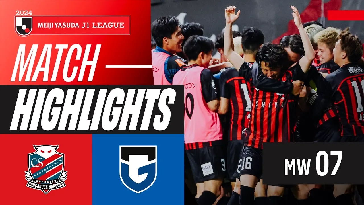 dooball69.com เจลีก ญี่ปุ่น 06/04/2567 คอนซาโดล ซัปโปโร เฉือน กัมบะ โอซาก้า 1-0 สุดมัน