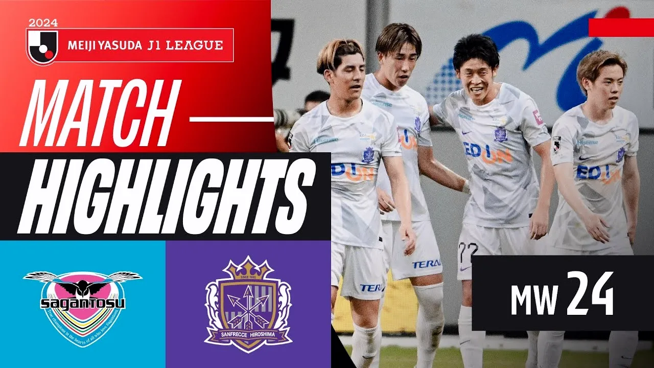 สากัน โตสู พ่ายคาบ้าน 1-4 ซานเฟรซเซ่ ฮิโรชิม่า ศึกเจลีก ญี่ปุ่น 2024 21/07/2567
