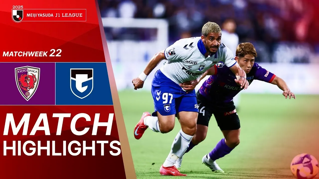 ไฮไลท์เกมเจลีก 28/06/2568 เกียวโต แซงก้า ชนะกัมบะ โอซาก้า 3-1 พลิกแซงเดือด