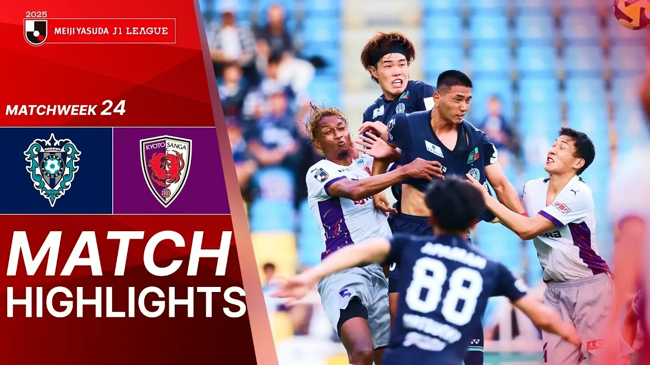 ไฮไลท์ฟุตบอล อวิสปา ฟูกูโอกะ เสมอ เกียวโต แซงก้า 2-2 จากสนามเจลีก ญี่ปุ่น ฤดูกาล 2025 วันที่ 22 กรกฎาคม 2568