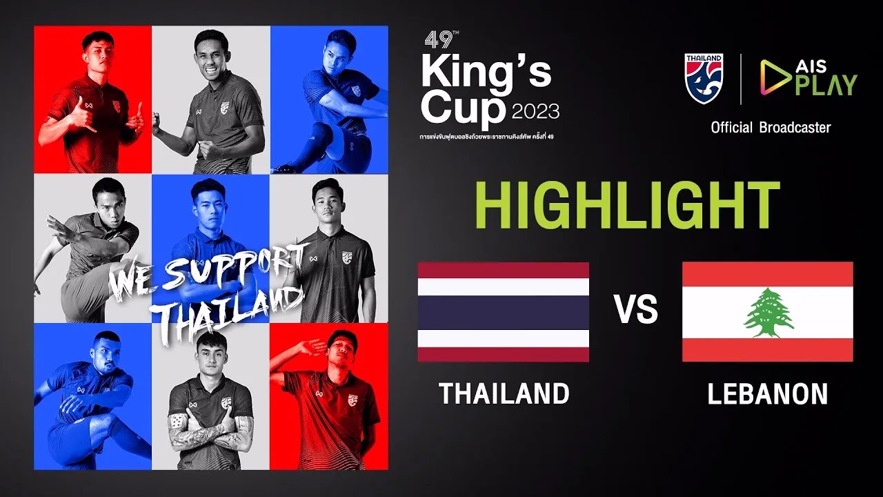 dooball69.com พาไฮไลท์เดือด! ไทยเปิดบ้านเฉือนเลบานอน 2-1 ศึกชิงถ้วยพระราชทานคิงส์คัพ 2023
