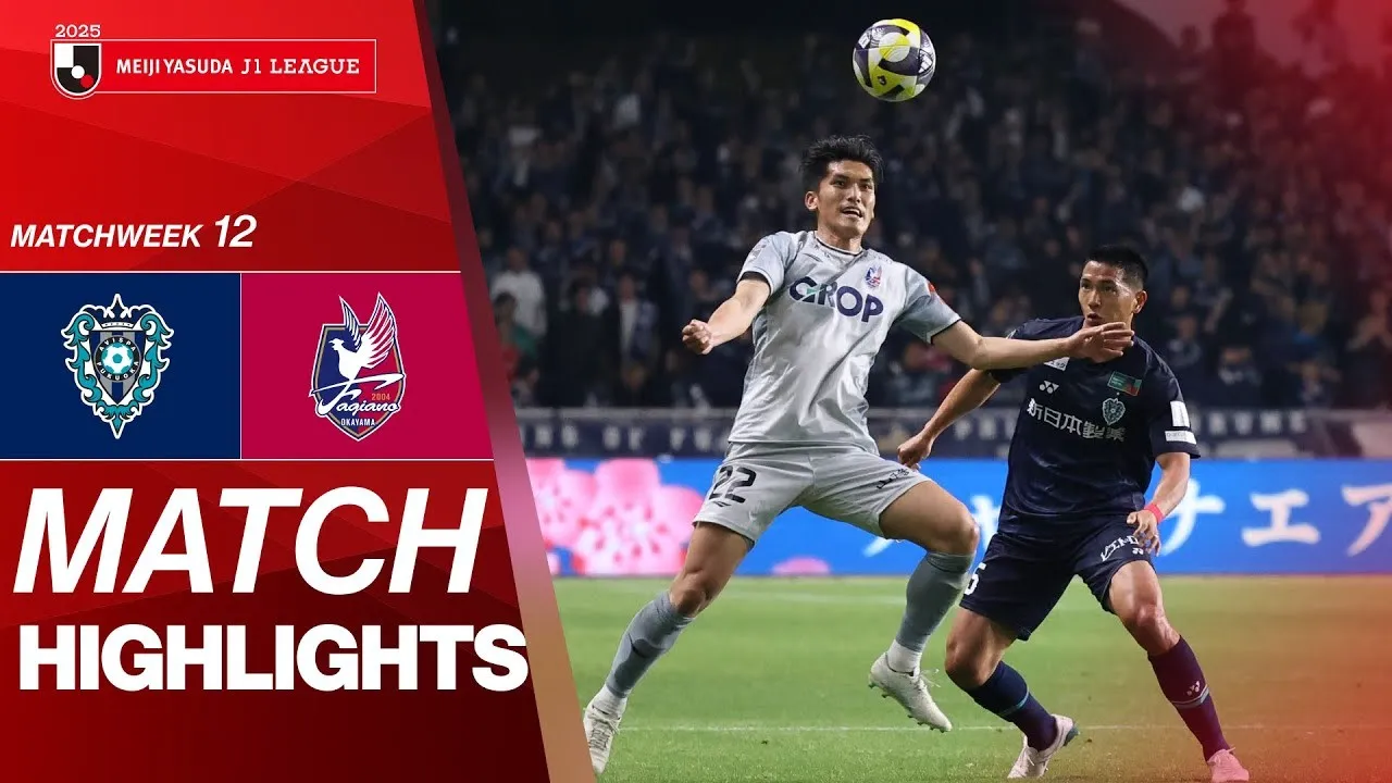 ไฮไลท์ฟุตบอล อวิสปา ฟูกูโอกะ เสมอ ฟาเจียโน่ โอคายาม่า 1-1 ศึกเจลีก ญี่ปุ่น 25 เมษายน 2568 dooball69.com