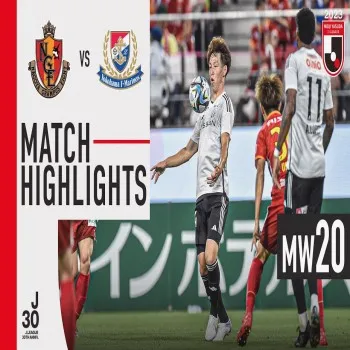 dooball69.com ขอเสนอไฮไลท์ศึกเจลีก นาโกย่า แกรมปัส อัดเสมอโยโกฮาม่า เอฟ มารินอส 2-2 สุดมันส์