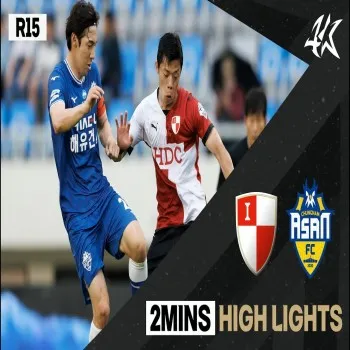 ปูซานไอปาร์คเปิดบ้านเชือดชุงนัมอาซาน2-0ในเคลีกดาวิชั่น2เกาหลีใต้2023ไฮไลท์ฟุตบอลนี้จากdooball69.comที่เดียว