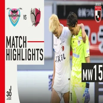 ไฮไลท์ฟุตบอล เจลีก ญี่ปุ่น สากัน โตสู เสมอ คาชิม่า แอนท์เลอร์ส 2-2 ราฮีมผลแบ่งแต้มสนุกครบเครื่อง