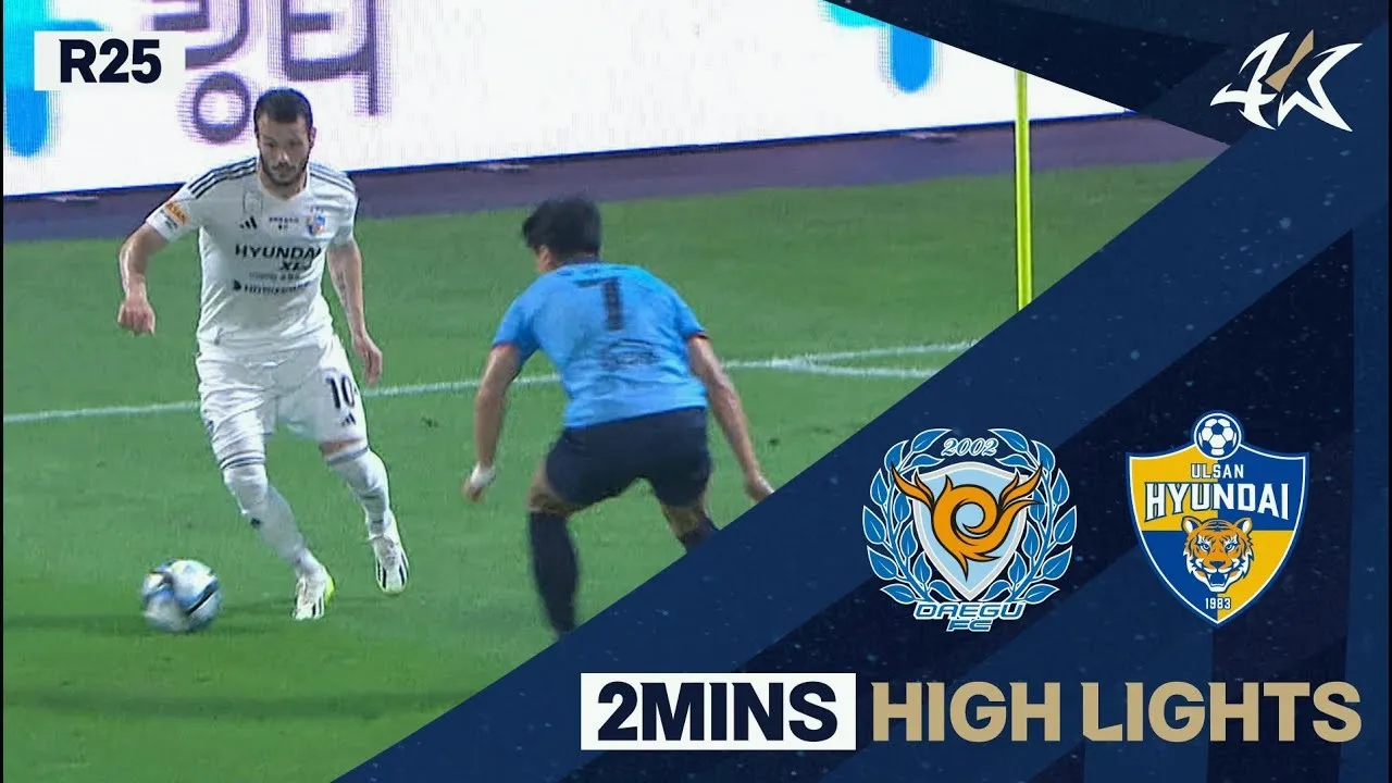 ไฮไลท์ฟุตบอลเคลีกเกาหลีใต้ แดกู เอฟซี เจ๊า วุลซาน ฮุนได 0-0 เกมสุดดุเดือดไร้สกอร์ dooball69.com