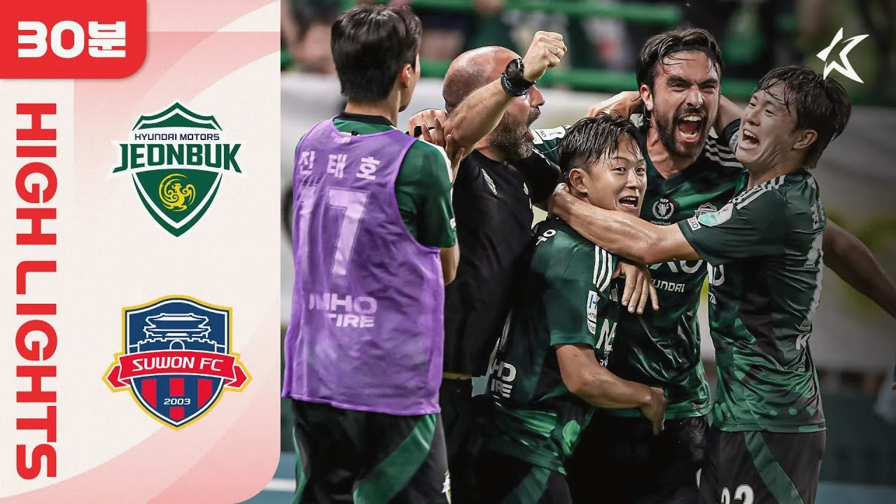 ไฮไลท์บอลเดือด ชอนบุกฯ คืนฟอร์มพลิกแซง ซูวอนซิตี้ 3-2 ศึกเคลีกเกาหลีใต้ 18/06/2568