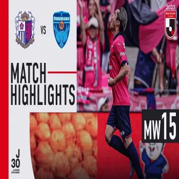 เซเรโซ โอซาก้า เชือด โยโกฮามา เอฟซี 2-0 เจลีก ญี่ปุ่น ฟอร์มดุดันเจ้าถิ่นเก็บสามแต้ม