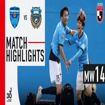 dooball69.com ชมไฮไลท์เดือด โยโกฮาม่า เอฟซี พลิกเชือด คาวาซากิ ฟรอนตาเล่ 2-1 ศึกเจลีก ญี่ปุ่น