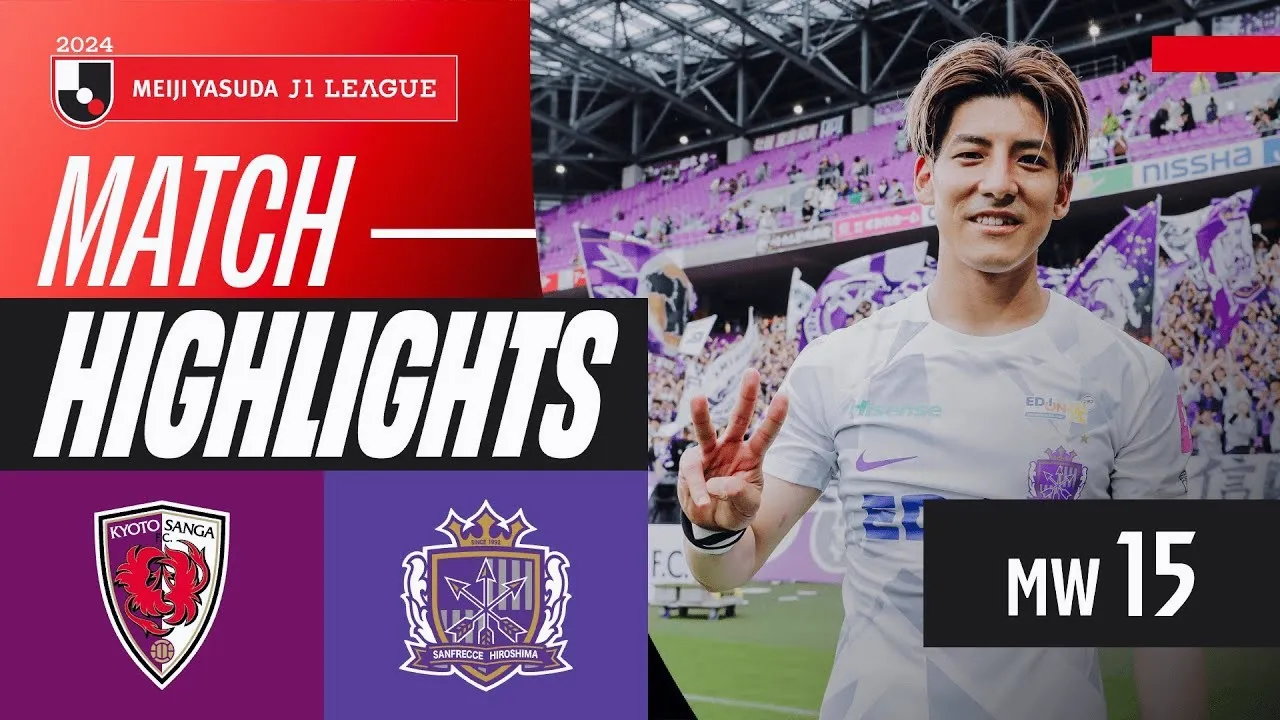 ไฮไลท์ฟุตบอล ซานเฟรซเซ่ ฮิโรชิม่า ถล่ม เกียวโต แซงก้า 5-0 เจลีก ญี่ปุ่น 2024 19/05/2567