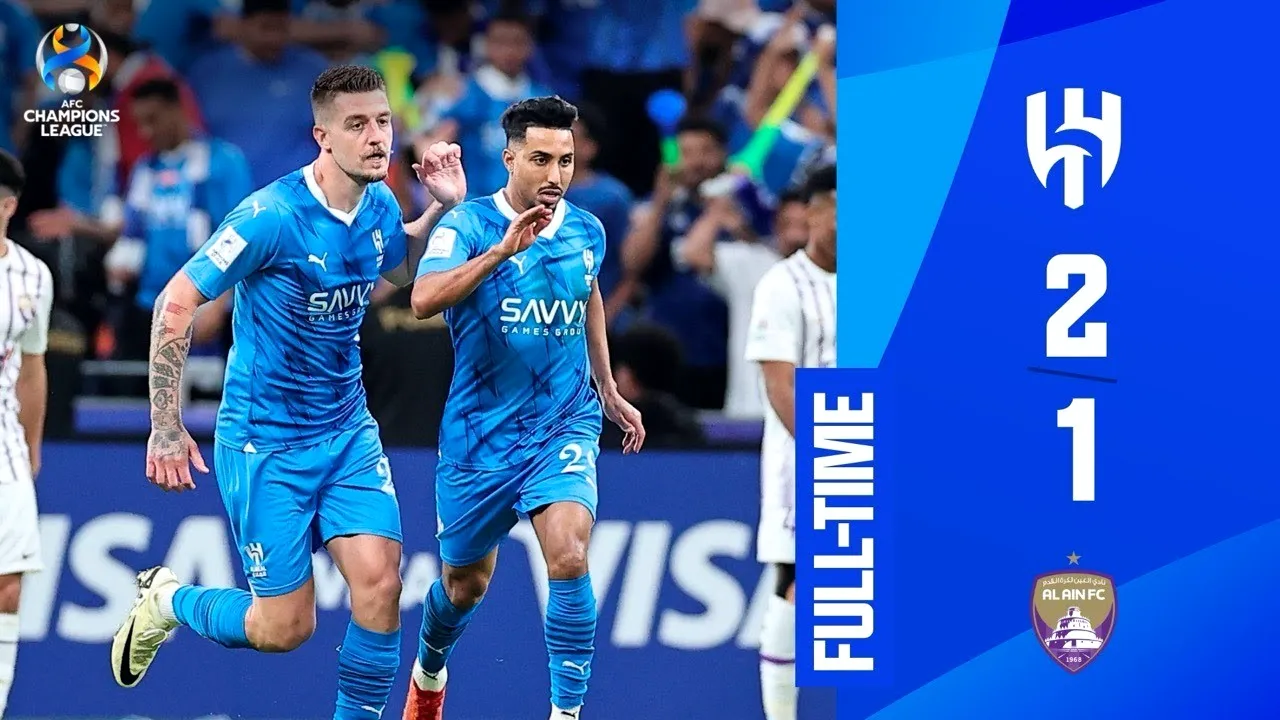 ไฮไลท์ฟุตบอล AFC แชมเปี้ยนส์ลีก รอบรองฯ นัดสอง อัล ฮิลาล เปิดบ้านชนะ อัล ไอน์ 2-1 24 เมษายน 2567