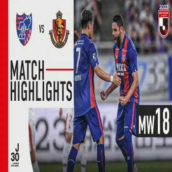 dooball69 พาชมไฮไลท์ศึกเจลีก เอฟซี โตเกียว บุกเชือด นาโกย่า แกรมปัส ขาดลอย 2-0